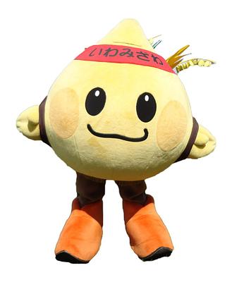 いわみちゃん♪の画像