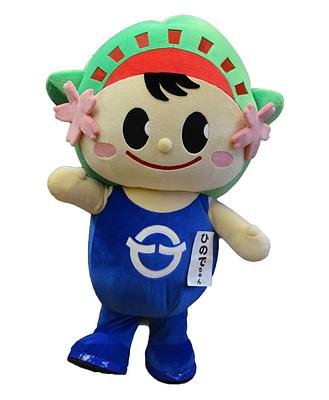 ひのでちゃんの画像