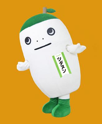 ツダヌンの画像