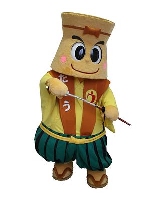 うすまのたろうの画像