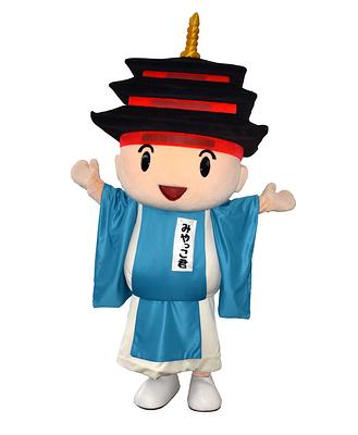 みやっこ君の画像