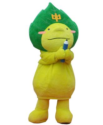 つたやんの画像