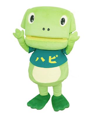 ハピちゃんの画像