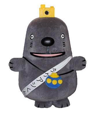 タケアシくんの画像