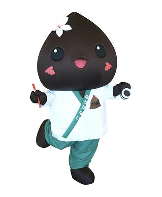 ほろみんの画像