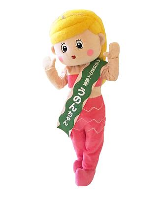 うのんちゃんの画像