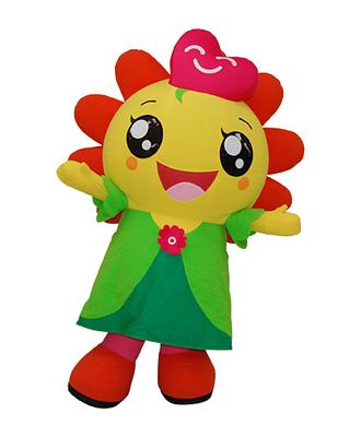 アカルイーネの画像