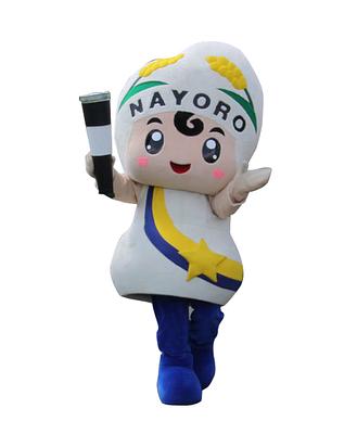 なよろうの画像