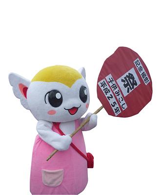 みなみちゃんの画像