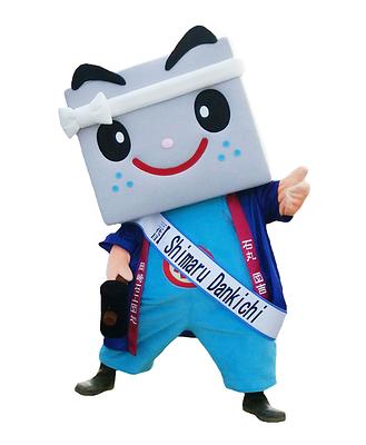 団吉くんの画像