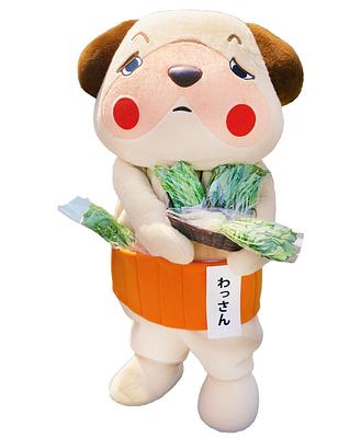 わっさんの画像