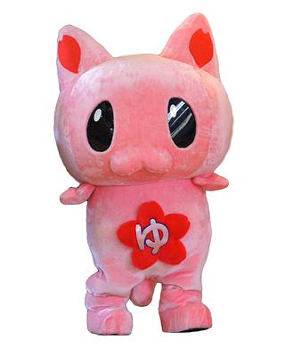 ゆうとう　ゆうさくの画像