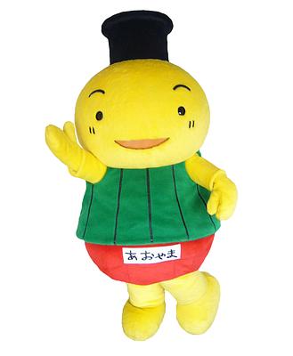 ぽっぽちゃんの画像