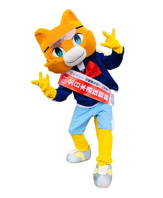 九ちゃん の画像