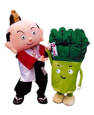 よしむねさま＆こまつなっちの画像