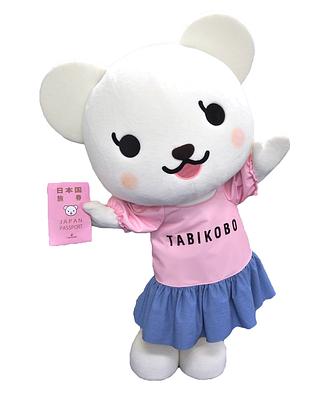 タビイちゃんの画像