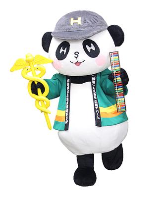 広デパンダの画像