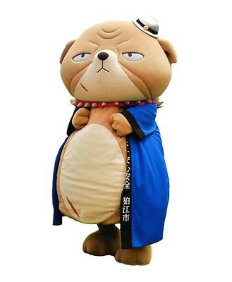 安安丸（あんあんまる）の画像