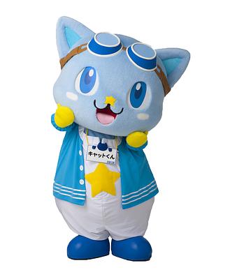 キャットくんの画像