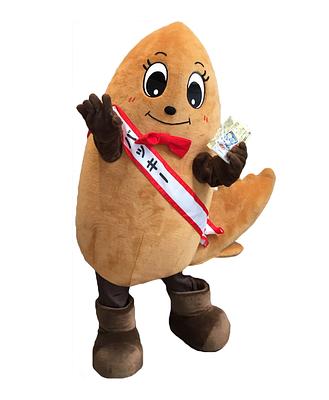 テバッキーの画像