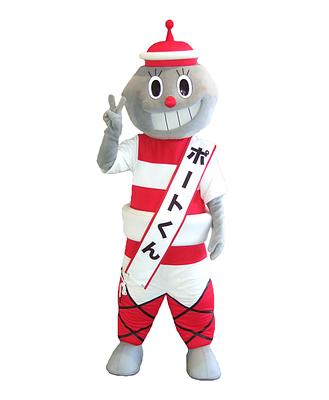 ポートくんの画像