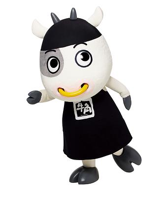 うっしーの画像