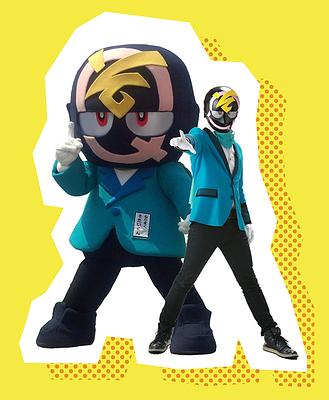 123Ｑ！そたいくんの画像