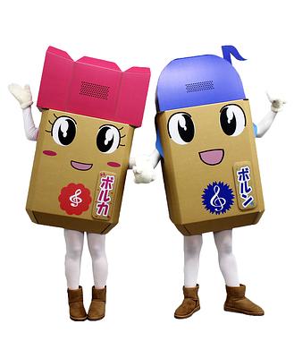 ボルン♂とボルカ♀の画像