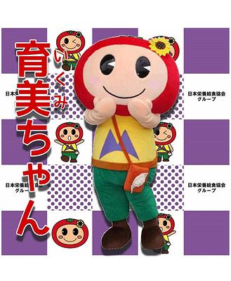 育美ちゃんの画像