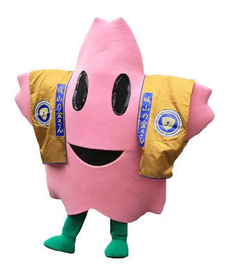 城山の金さんの画像