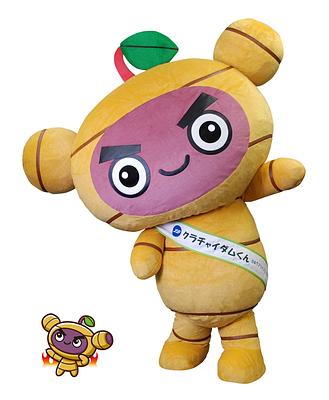 クラチャイダムくんの画像