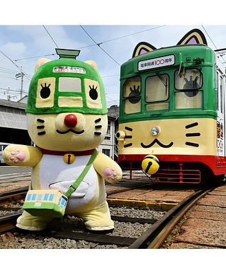 ながにゃんの画像