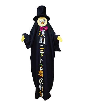 ひよさんの画像