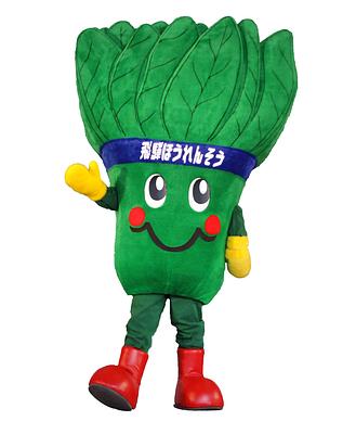 ひだのほうちゃんの画像