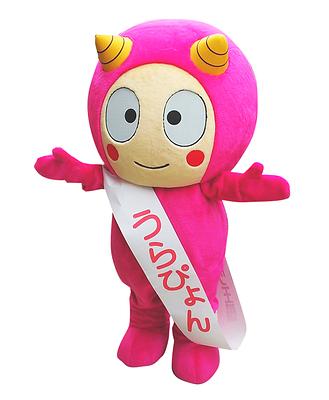 うらぴょんの画像