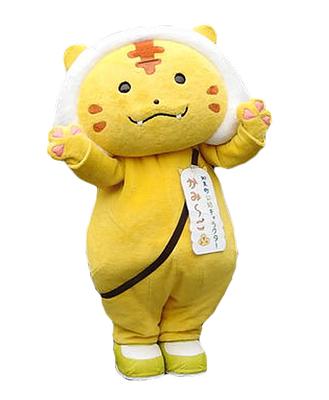 かみ～ごの画像