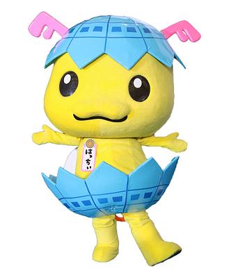 はっちぃの画像