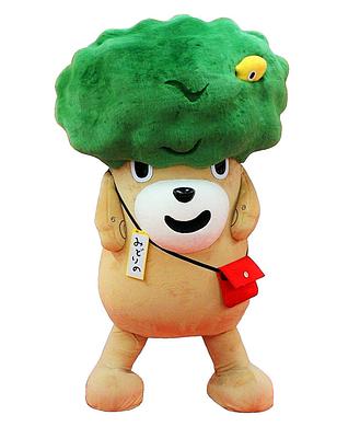 みどりのの画像