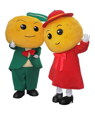 ユズ太くん・ユズ香ちゃんの画像