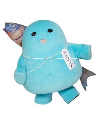 魚心くんの画像