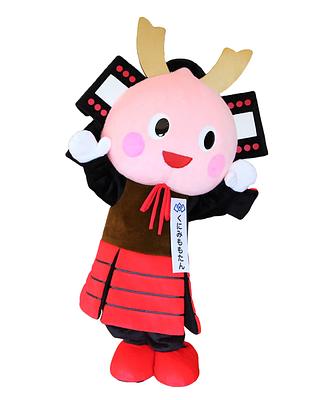 くにみももたんの画像