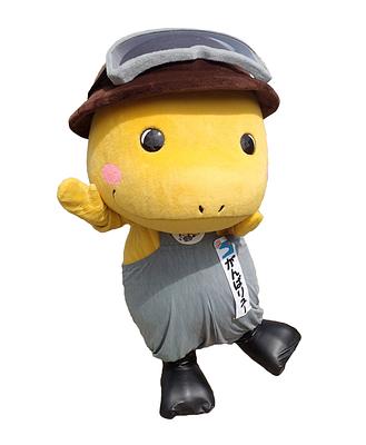 がんばリューの画像