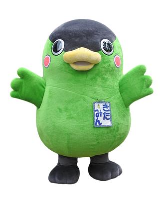 きたみん の画像