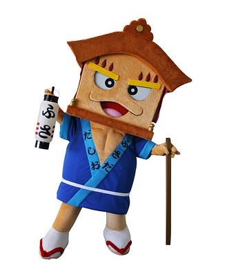 ふさだ だしおの画像