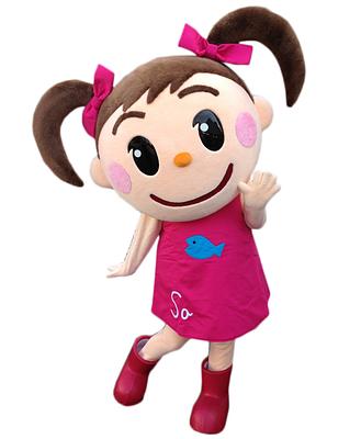 ヤマサのさっちゃんの画像