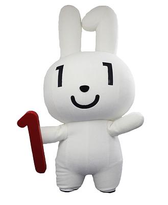 マイナちゃんの画像