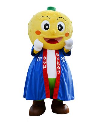 ゆず太郎の画像