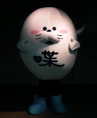 ふきだしちゃんの画像