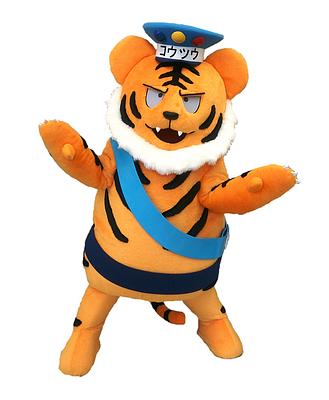 ベルとらの画像