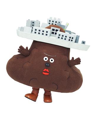 軍艦島のガンショーくんの画像